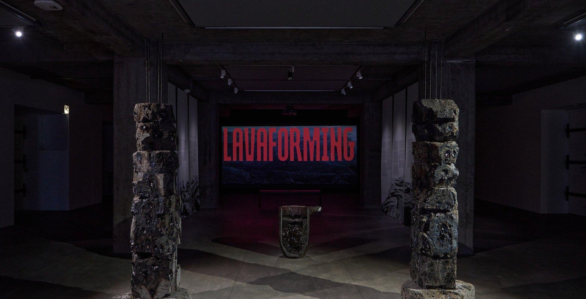 Hraunmyndanir – Lokahóf