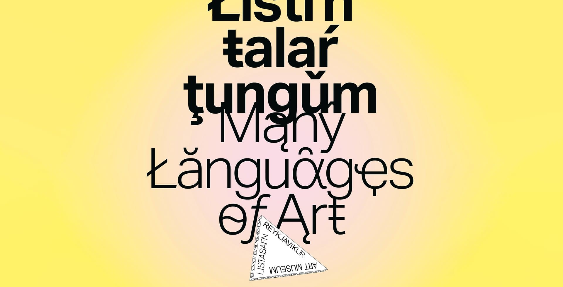 Many Languages of Art: Français